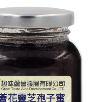 (P012) 蘆薈花靈芝孢子蜜